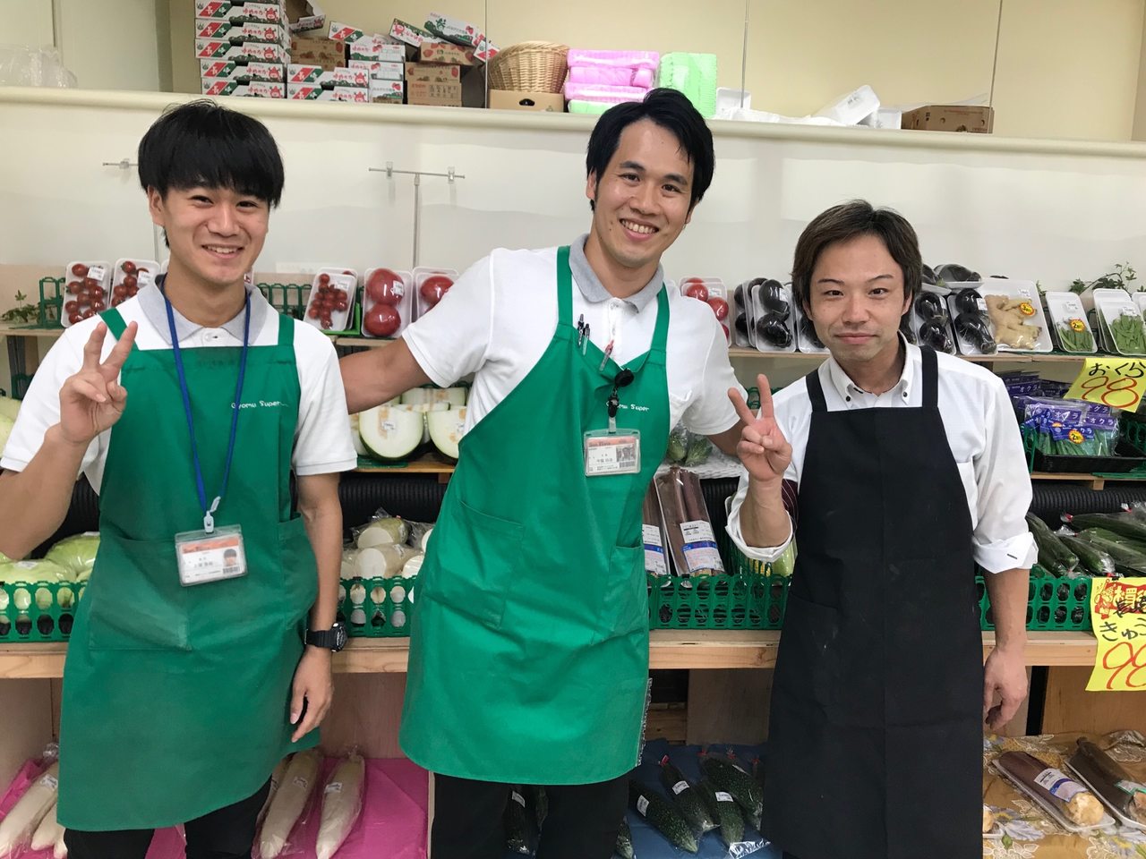 業務スーパー 出来島駅前店のスーパー 業務スーパー レジスタッフ アルバイト パート求人情報